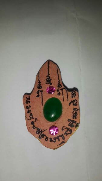 เศียรพ่อแก่. บรมครูปู่ฤาษี..วัดซับลำไย ปี45  อาจารย์ตั้ว..หลวงปู่หมุน. ปลุกเสก