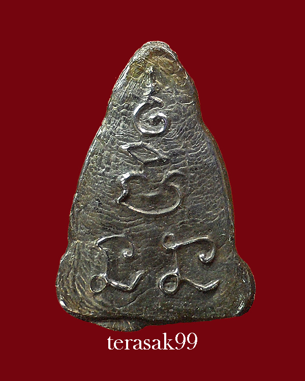 พระพุทธชินราช เนื้อเมฆพัตร หลวงพ่อเงิน วัดดอนยายหอม สวยๆ (2)