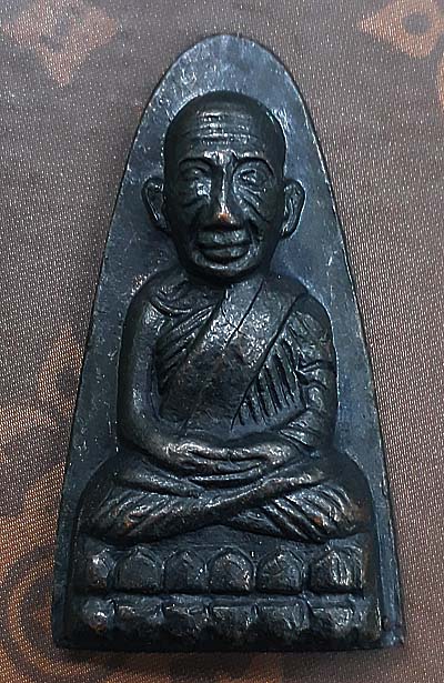 หลวงปู่ทวด หน้า ท 2508