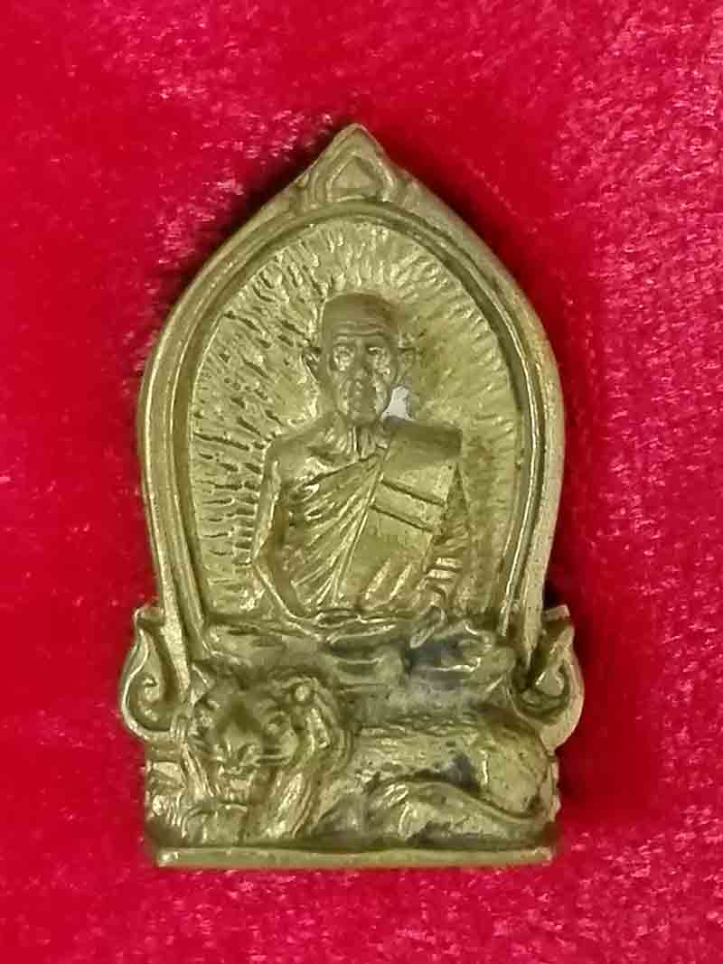 หลวงพ่อเชิญนั่งราชสีห์ (สิงห์ 4) วัดโคกทอง จ.อยฺธยา ปี2536