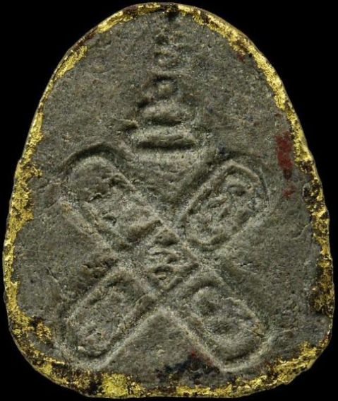 พระปิดตา เนื้อผง หลังยันต์กระบองไขว้ วัดเนินกระปรอก จ.ระยอง หลวงปู่ทิม ปลุกเสก สภาพสวย