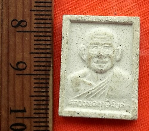 เริ่ม 10 บาท กับ ผงหลวงพ่อฤาษีลิงดำ  ..DS301