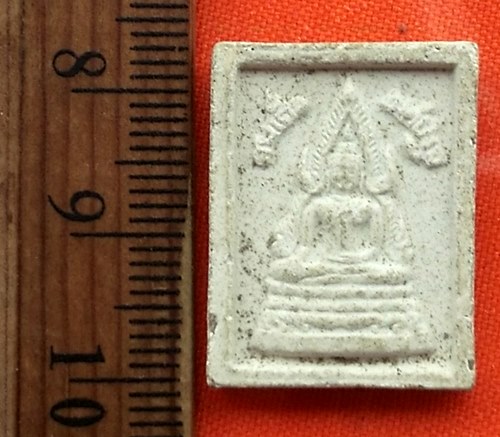 เริ่ม 10 บาท กับ ผงหลวงพ่อฤาษีลิงดำ  ..DS301