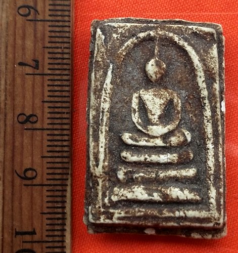 เริ่ม 10 บาท กับ พระผงสมเด็จ   ..DS306
