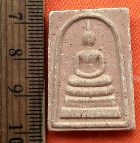 เริ่ม 10 บาท กับ พระผงสมเด็จ วค. สกลนคร ปี๓๖  ..DS308