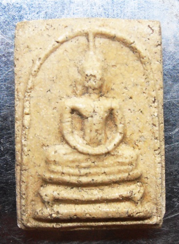 สมเด็จหลวงปู่นาคพิมพ์พระครูลมูล มีหน้ามีตา ยุคต้นสวยๆครับ