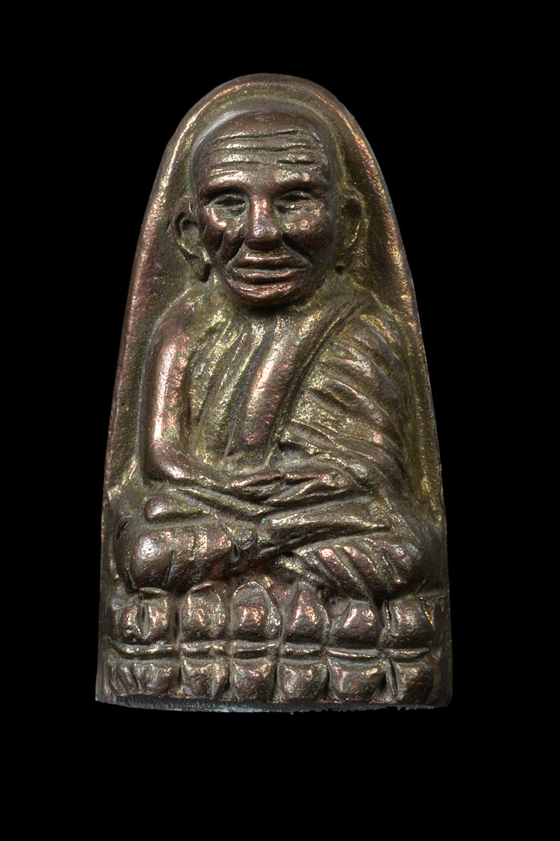 หลวงปู่ทวด หลังเตารีด เนื้อนวะโลหะ พิมพ์กลาง รุ่นสร้างโรงพยาบาลโคกโพธิ์ ปี 2539