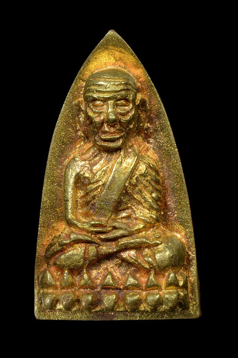 หลวงปู่ทวด หลังเตารีด เนื้อทองทิพย์ พิมพ์ใหญ่ รุ่นสร้างโรงพยาบาลโคกโพธิ์ ปี 2539