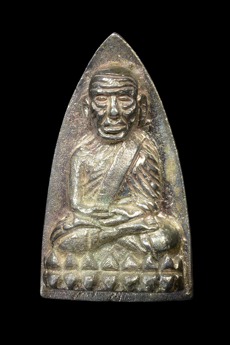 -หลวงปู่ทวด หลังเตารีด พิมพ์ใหญ่เนื้อเงิน รุ่นสร้างโรงพยาบาลโคกโพธิ์ ปี 2539 ออกวัดช้างให้ครับ 