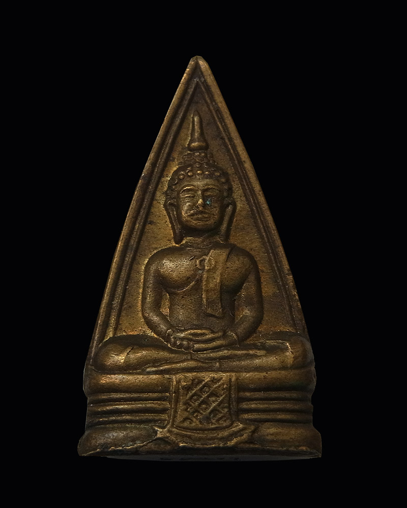 เหรียญปั้ม 2 หน้า หลวงพ่อโสธร เนื้อทองเหลือง ปี 2508 ตอกโค๊ตโสธร ไม่มีนม