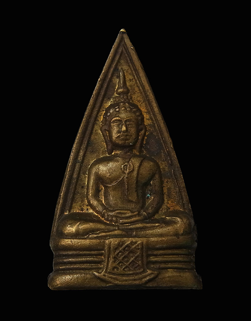 เหรียญปั้ม 2 หน้า หลวงพ่อโสธร เนื้อทองเหลือง ปี 2508 ตอกโค๊ตโสธร ไม่มีนม