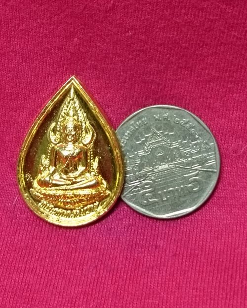 เหรียญพระพุทธชินราช กะไหล่ทอง ปี33 หลัง ญสส. วัดบวรนิเวศวิหาร