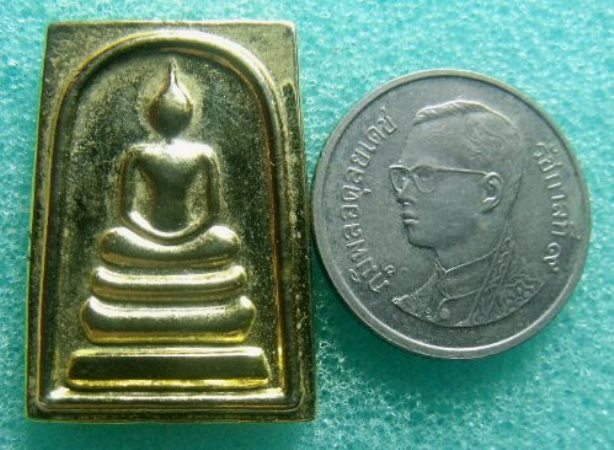 **วัดใจ**พระสมเด็จหลังยันต์ห้า พุทธาภิเษก วัดใหม่อมตรส บางขุนพรหม กรุงเทพฯ ปี ๒๕๓๖**กะไหล่ทอง สวยๆ
