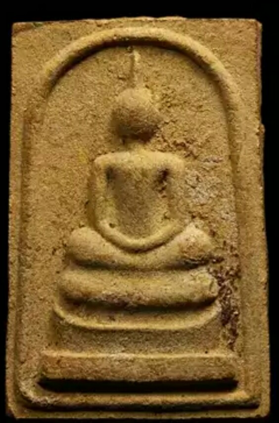 สมเด็จโนนผึ้ง หลวงปู่หมุน ปี40 เนื้อเหลื้องขมิ้น