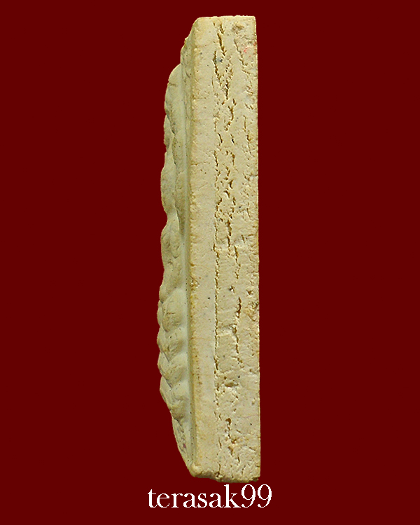 พระสมเด็จนาคปรก 3 ชั้น หลังยันต์หมึก ปี 2513 เจ้าคุณนรฯ วัดเทพศิรินทร์