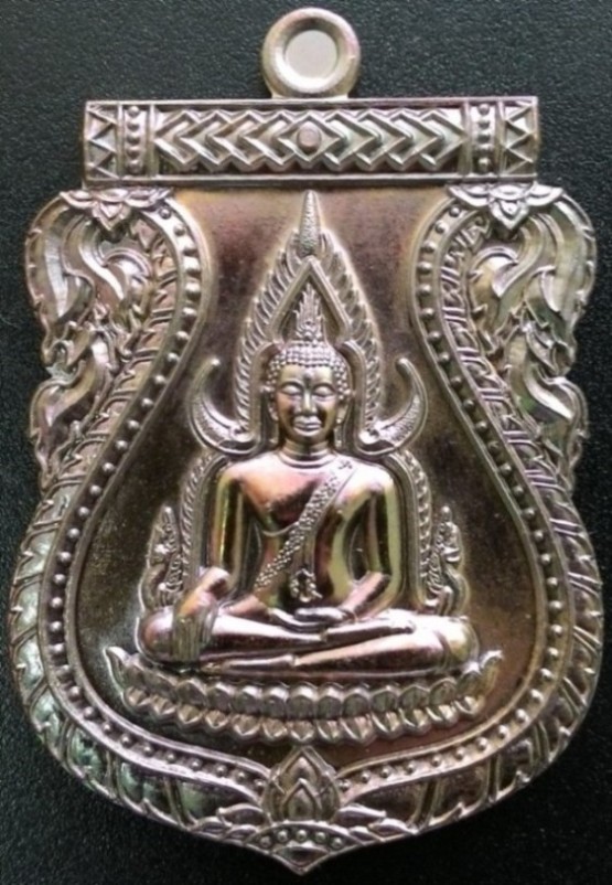 เหรียญเสมาพระพุทธชินราช มหามงคล 89 รุ่นแรก ปี 2560 (เคาะเดียว)