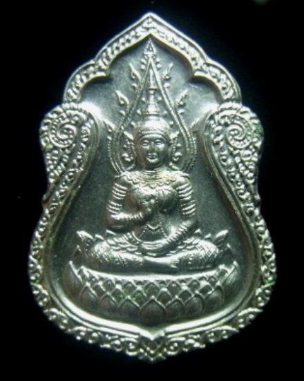**วัดใจ**เหรียญพระสุนทรีวาณี หลังยันต์ วัดสุทัศน์เทพวราราม กทม**เทพแห่งความสำเร็จ สมความปรารถนา สวยๆ