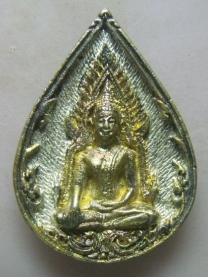 **วัดใจ**เหรียญฉีดพระพุทธชินราช รุ่นทรัพย์ทวี วัดศรีวิสุทธารา พิษณุโลก**เนื้อสามกษัตร์ สวยๆ