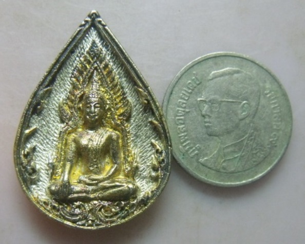 **วัดใจ**เหรียญฉีดพระพุทธชินราช รุ่นทรัพย์ทวี วัดศรีวิสุทธารา พิษณุโลก**เนื้อสามกษัตร์ สวยๆ
