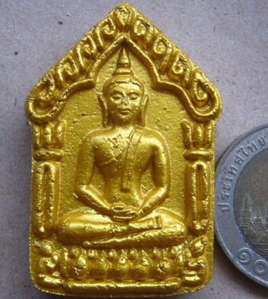 ขุนเเผนยอดขุนพลศรีธาตุ หลวงปู่เกลี้ยง วัดโนนเเกด ศรีสะเกษ ปี2553 เนื้อขาวทาทองหลังฝังตะกรุดเงินคู่