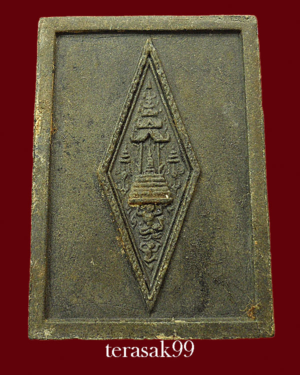 พระพุทธชินราช หลังอกเลา วัดราชนัดดา กทม. ปี 2515 หลวงพ่อกวย,หลวงปู่โต๊ะร่วมปลุกเสก (3)