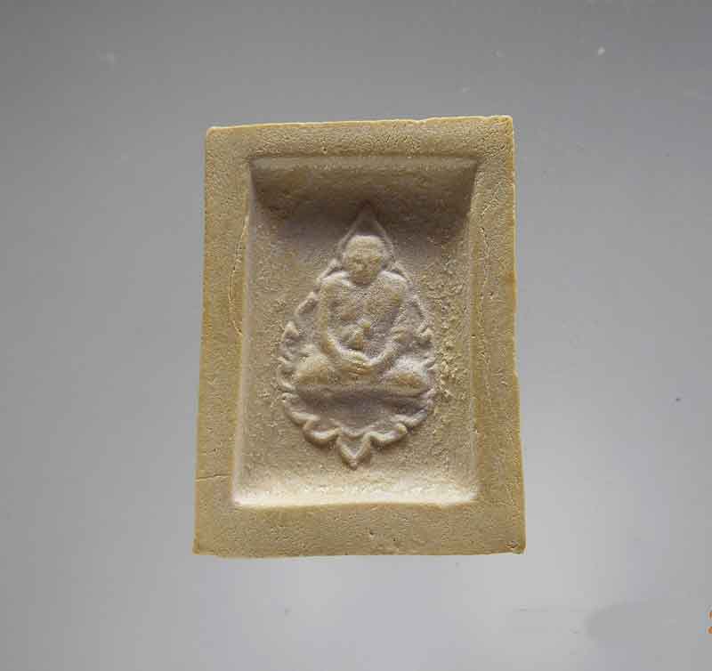 พระคำข้าว พิมพ์หลัง 2่ จุด นิยม