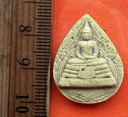 เริ่ม 10 บาท กับ ผงหลวงพ่อพุทธโสธร   ..DS337