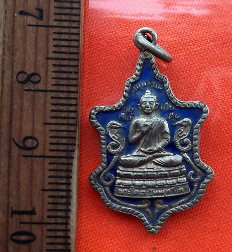 เริ่ม 10 บาท กับ เหรียญพระพุทธมงคลโคตะโมพุทโธ วัดปากน้ำ รุ่นรบสุดชีวิตชายแดน...DS348
