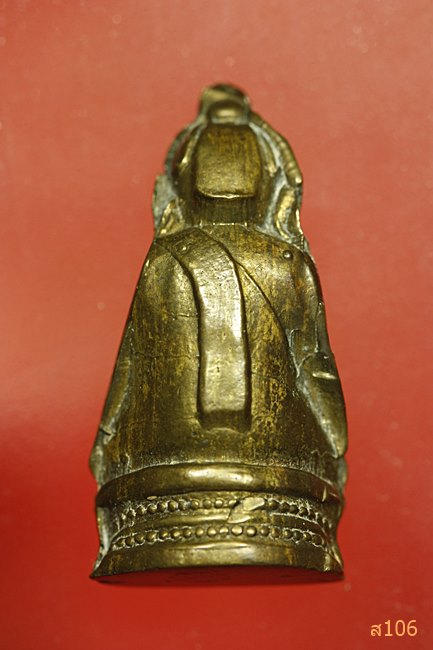 พระกริ่งอุปคุต วัดพระสิงห์วรมหาวิหาร จ.เชียงใหม่ ปี2512