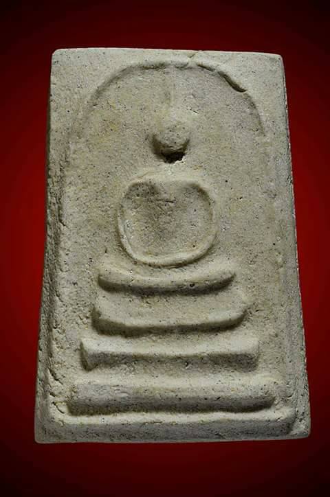 พระสมเด็จวัดระฆัง อนุสรณ์100 ปีพิมพ์แขนกลม ปี2515 บล็อกต้อ 