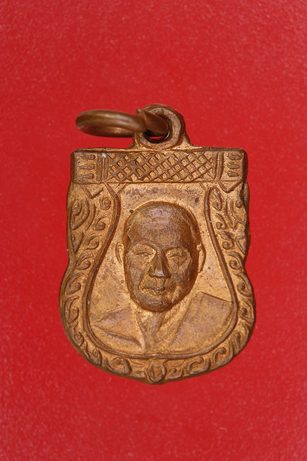 เหรียญเสมาเล็ก หลวงพ่อเงิน วัดดอนยายหอม นครปฐม....052