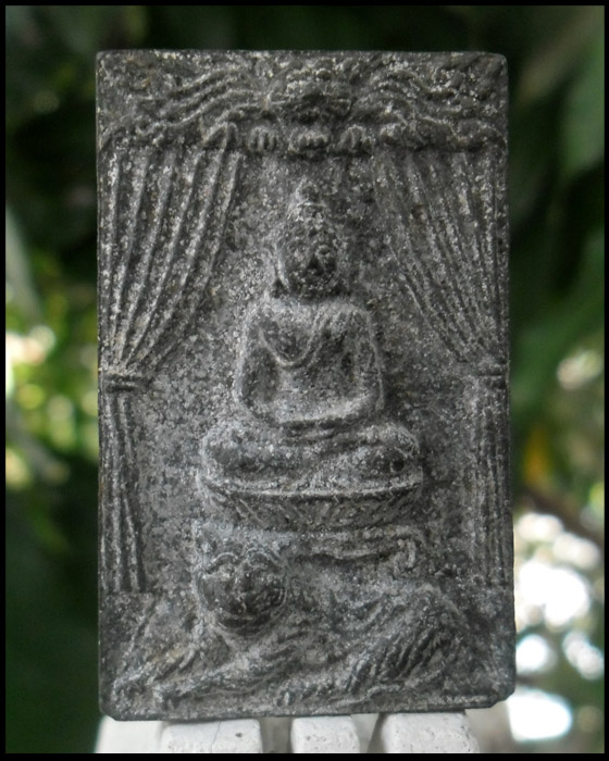>> เคาะเดียว << พระสมเด็จแหวกม่านหลวงพ่อคง วัดวังสรรพรส