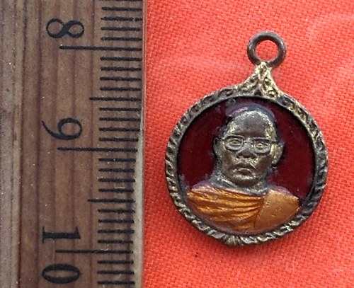 เริ่ม 10 บาท กับ เหรียญ หลวงพ่อแทน คุตตสุทธิ  วัดเกาะแก้ว จ.พิจิตร  ..DS383