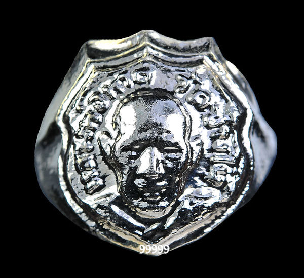 แหวน หลวงพ่อทวด วักช้างให้ ปี 06 ยันต์ตอก