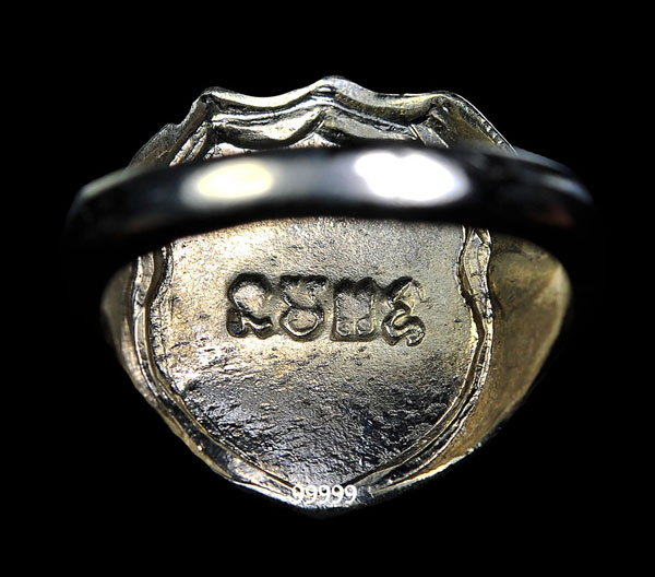 แหวน หลวงพ่อทวด วักช้างให้ ปี 06 ยันต์ตอก