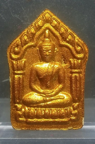 พระขุนแผนนะอกแตก หลวงพ่อสาคร ปี55 ฝังตะกรุดเงิน สภาพสวย เลข734