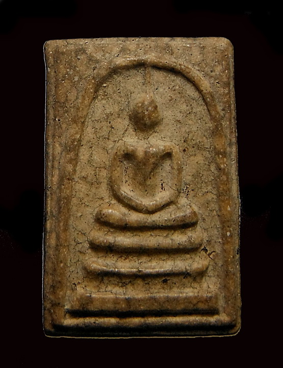 พระสมเด็จเนื้อเก่าสวย 