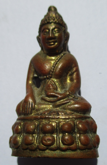 กริ่ง มปร. หลวงปู่ทิมร่วมปลุกเสก