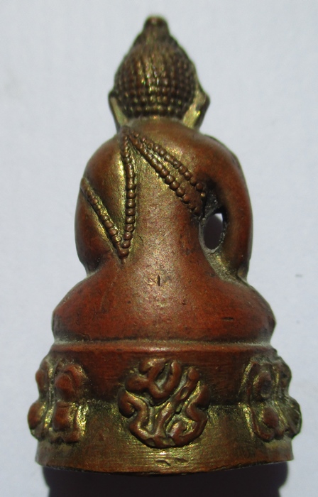 กริ่ง มปร. หลวงปู่ทิมร่วมปลุกเสก