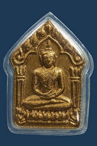 พระขุนแผนผงพรายกุมาร ไตรมาส 51 ฝังพลอย พิมพ์ใหญ่ หลวงพ่อสาคร วัดหนองกรับ