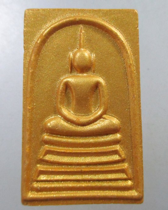 ๒๐ พระสมเด็จอรหัง  วัดบวรนิเวศฯ รุ่นตักบาตรดอกไม้