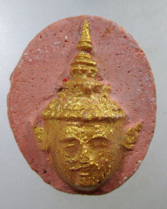 ๒๐ พระลักษณ์หน้าทอง 