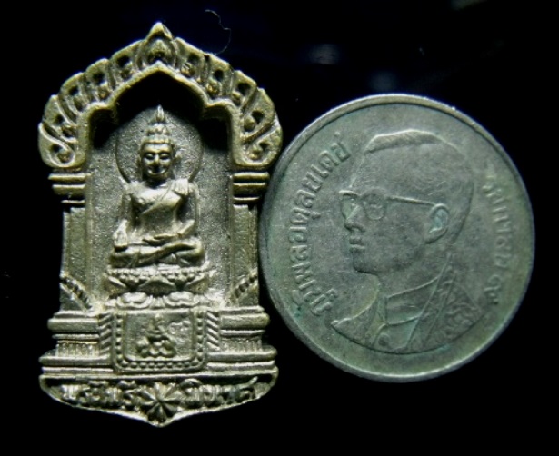 **วัดใจ**เหรียญหล่อพระไพรีพินาศ ญสส ครบ ๗ รอบ วัดบวรนิเวศ เนื้อโลหะกะไหล่เงิน ปี ๒๕๓๖**ตอกโค้ด สวยๆ