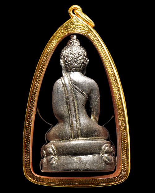 พระกริ่งเฉลิมพล หลวงปู่ทวด วัดช้างให้ จ.ปัตตานี รุ่นสร้างโรงพยาบาลโคกโพธิ์ เนื้อเงิน 2539 สภาพสวย