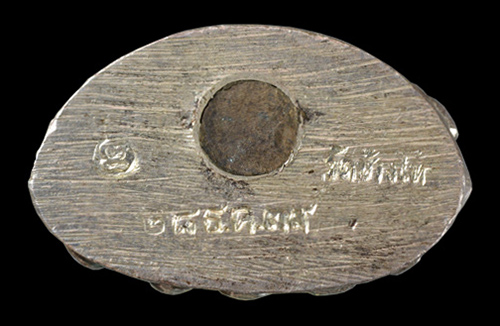 พระกริ่งเฉลิมพล หลวงปู่ทวด วัดช้างให้ จ.ปัตตานี รุ่นสร้างโรงพยาบาลโคกโพธิ์ เนื้อเงิน 2539 สภาพสวย