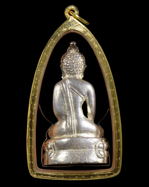 พระกริ่งเฉลิมพล หลวงปู่ทวด วัดช้างให้ จ.ปัตตานี รุ่นสร้างโรงพยาบาลโคกโพธิ์ เนื้อเงิน 2539 สภาพสวย