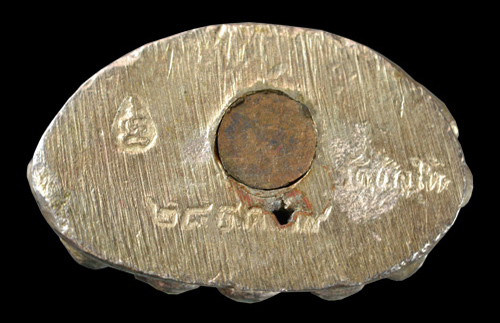 พระกริ่งเฉลิมพล หลวงปู่ทวด วัดช้างให้ จ.ปัตตานี รุ่นสร้างโรงพยาบาลโคกโพธิ์ เนื้อเงิน 2539 สภาพสวย