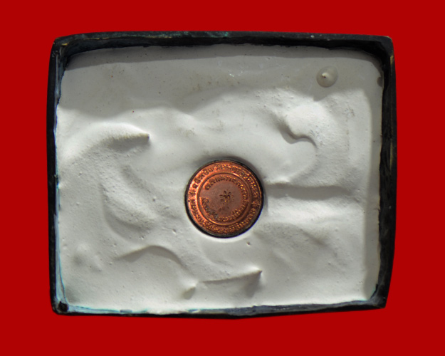 พระบูชา4.5นิ้ว หลวงปู่ทวด วัดช้างให้ จ.ปัตตานี 2539 อ.นอง เสก ของแท้เหรียญต้องไม่มีช้างนะครับ