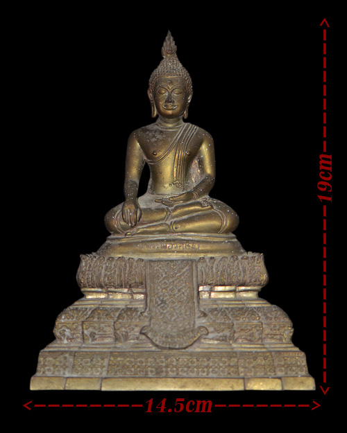 พระบูชา3.5นิ้ว หลวงพ่อวัดไร่ขิง จ.นครปฐม