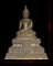 พระบูชา3.5นิ้ว หลวงพ่อวัดไร่ขิง จ.นครปฐม